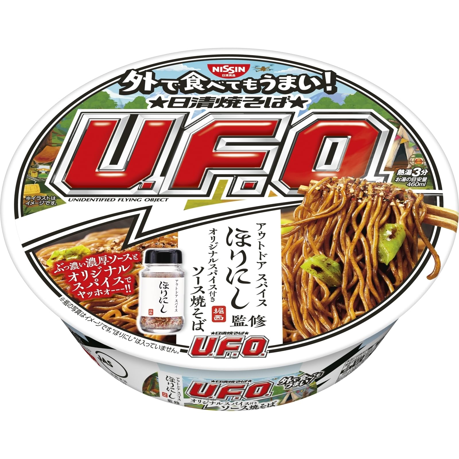 

Nissin Foods Nissin Yakisoba U.F.O. Outdoor Spice Horinishi Supervised Original Spice Yakisoba with Sauce Cup Noodles, 105g x 12 Packs