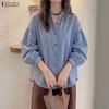Lässige Bluse mit Rundhalsausschnitt und langen Ärmeln und Streifen für Damen