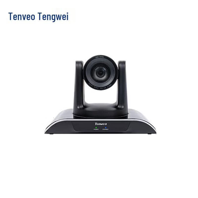

Tenveo TEVO-VHD630A HD PTZ Video Conferencing Camera (CN version)