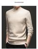Men's 2025 Autumn/Winter Knitwear: Velvet-Lined, High Collar Sweater