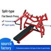 Tezeva Commercial Flat Chest Press Machine