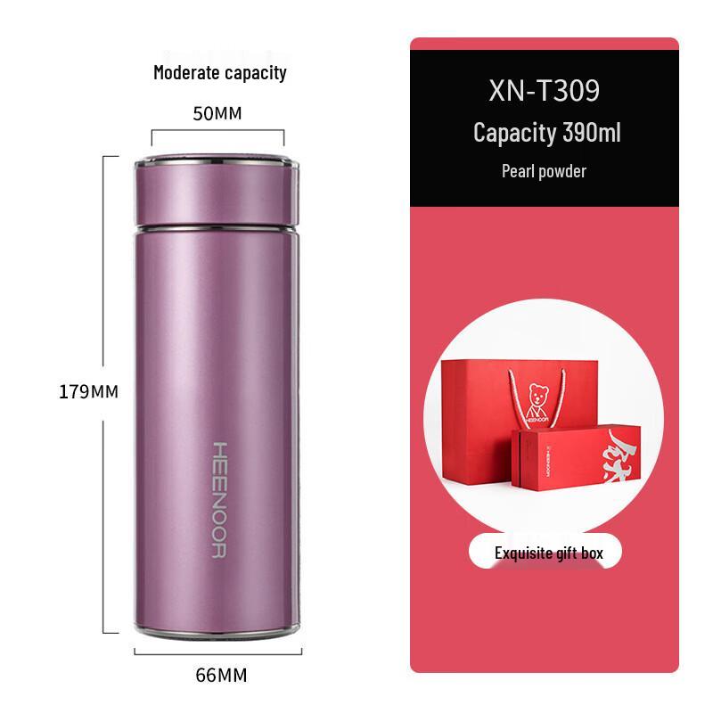 Zhishi XN-T309 Insulated Glass Tumbler