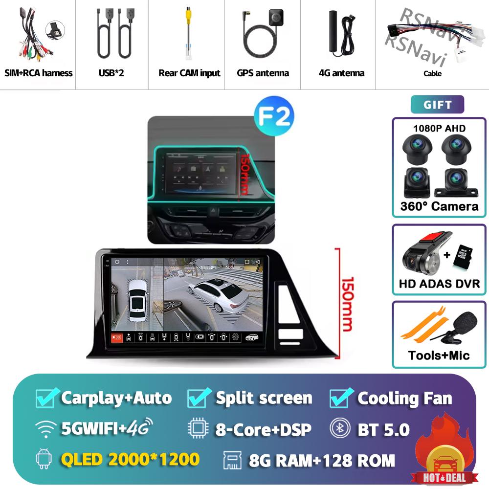 Android 14 Carplay Auto For Toyota C-HR 2016 - 2020 Car Radio Player Multimedia DVD stereo 360 Camera Navigation Video AI Voice