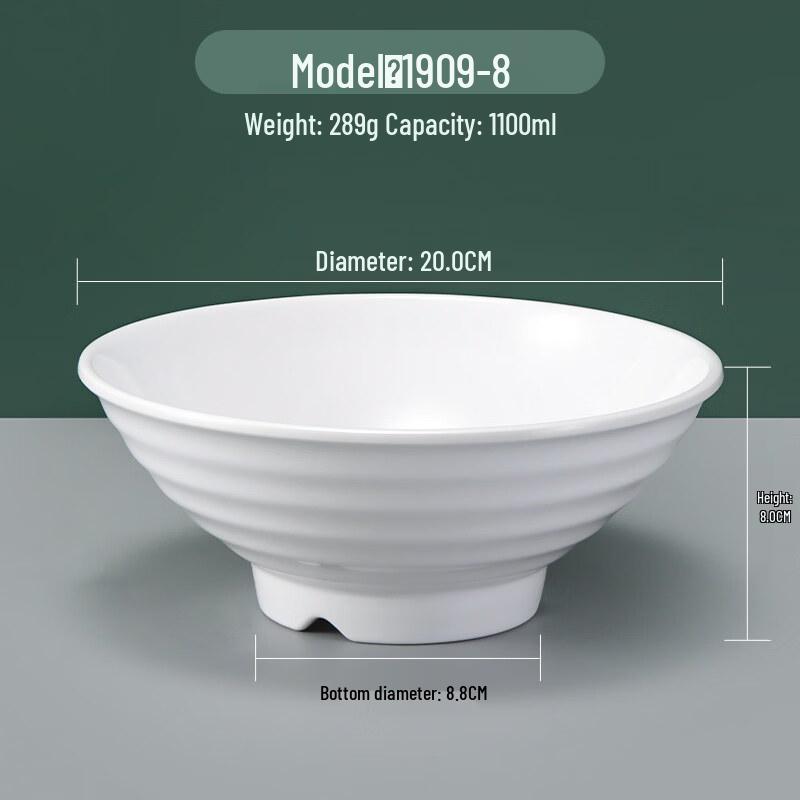 Yipan Melamine Imitation Porcelain Ramen Bowl (5-Pack)
