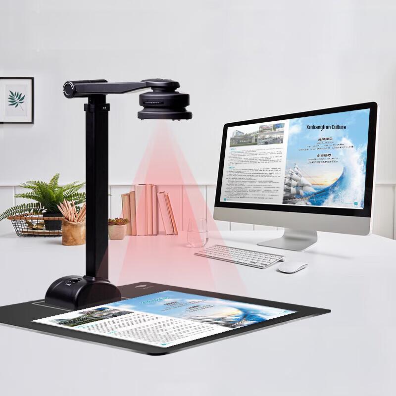 

A3 15MP High-Speed Document Camera Scanner CN plug (adapter included)