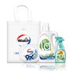 Health Guard Wash & Care Gift Set