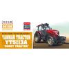 Hasegawa 135 Yanmar Tractor YT5113A Robot Tractor Plastic Model 66108