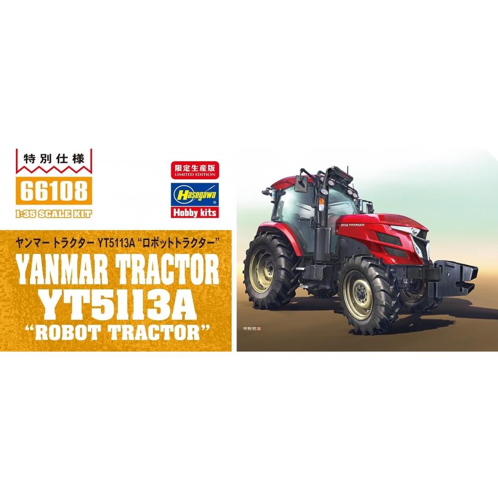 Hasegawa 135 Yanmar Tractor YT5113A Robot Tractor Plastic Model 66108