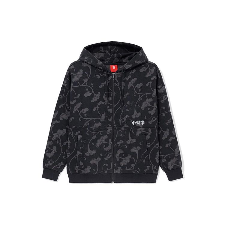 Li-Ning Lifestyle Casual Graphic Print Jacket  Black Grey  Unisex AWDRF53-3 XXL