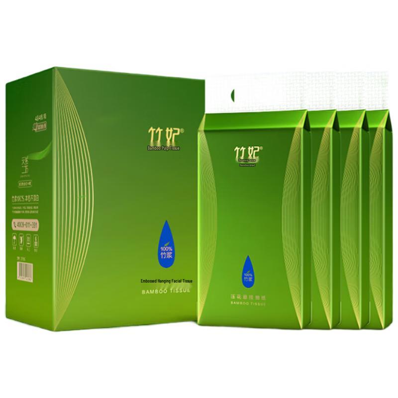 Zofee 4-Ply Bamboo Hanging Facial Tissues