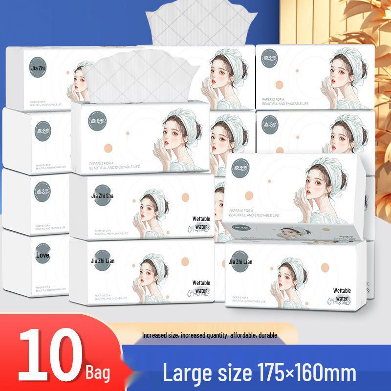 Jia Zhi Lian Thickened Pull-Out Tissue: Economical & Versatile for Household & Student Use. Model 1