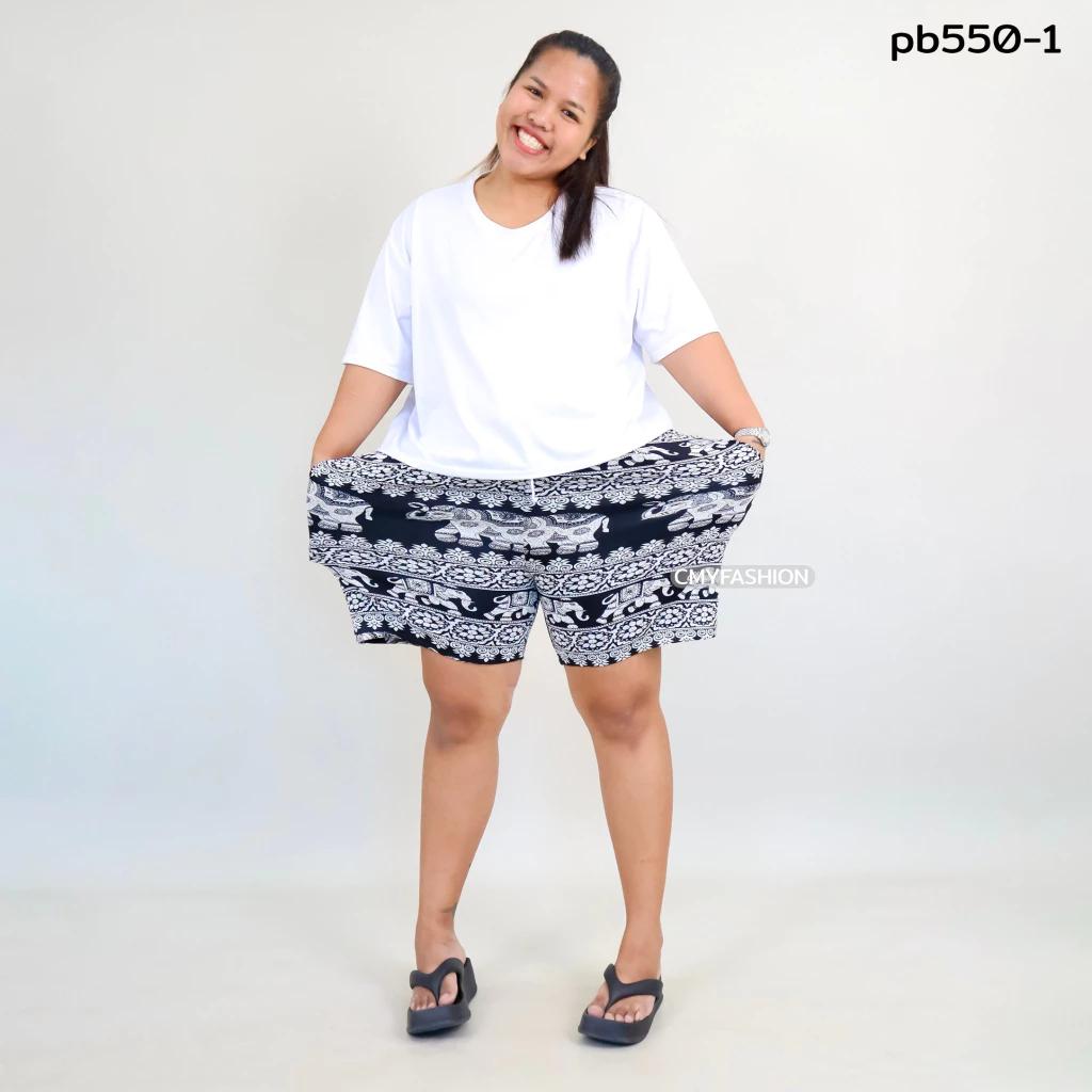 Słoniowe Spodnie Szorty Casual Regulowane Elastyczny Wysoki Pas Sznurek Pasek Duży Plus Size Kobiety Nadruk Streetwear Plaża Bohemian Retro Vintage Boho