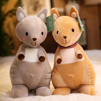 30Cm Stuffed Plush Toy Lovely Gift Kangaroos Doll Kid's Gift Stuffed Animal Plush TOY Christmas Gift