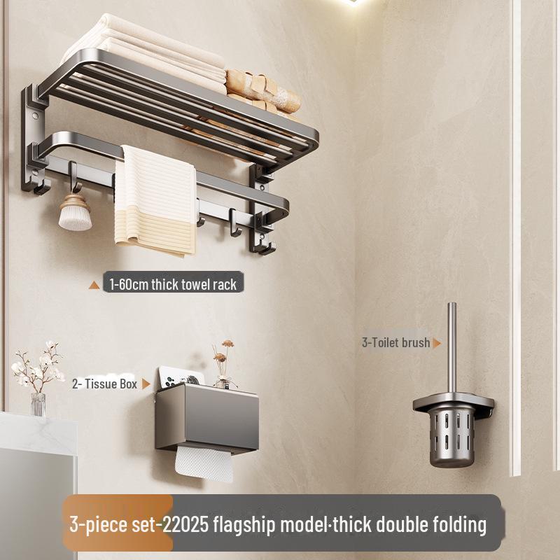 Punch-Free Bathroom Towel Rack and Shelf Kit