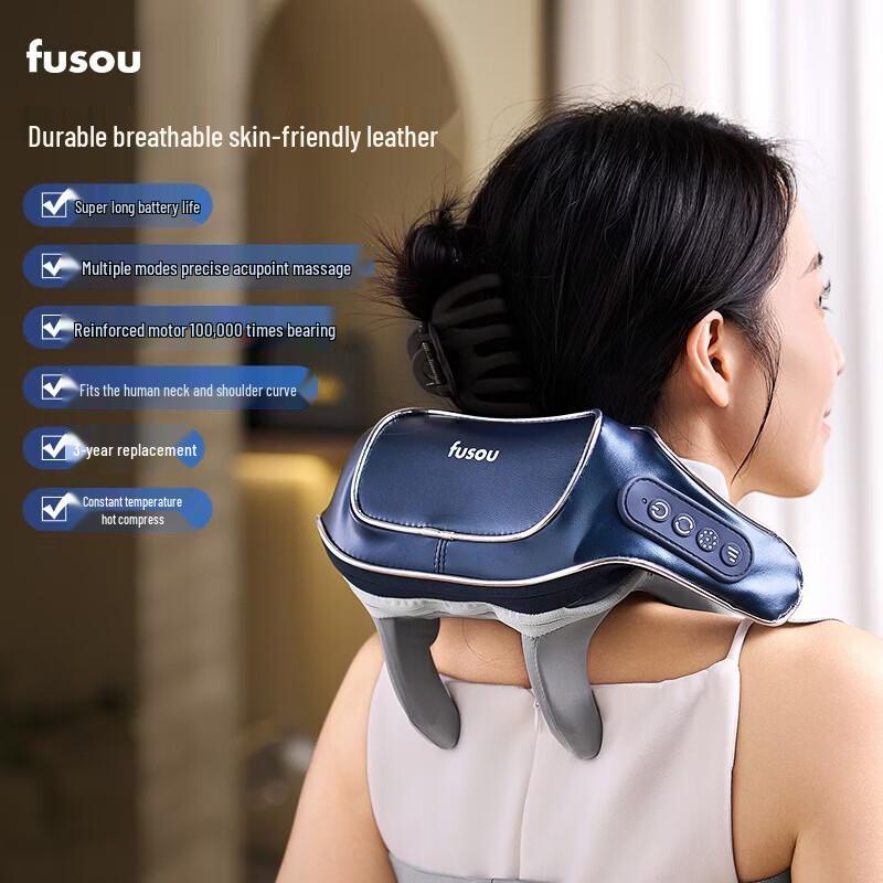 Xiang Le Mei Heated Full Body Massager