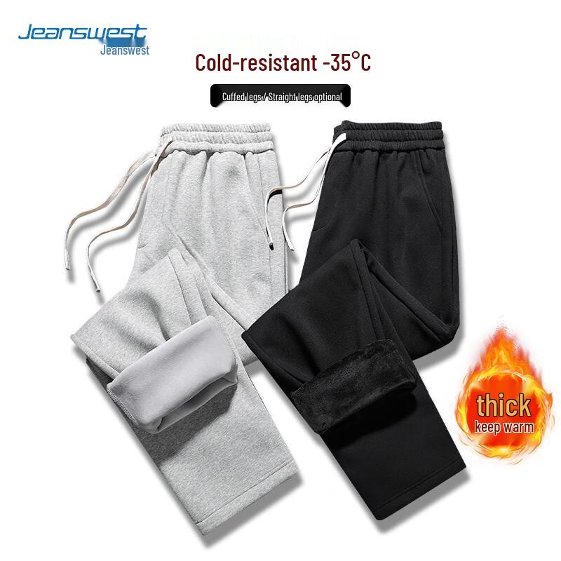 Jeanswest Men s Winter Fleece-Lined Casual Pants M