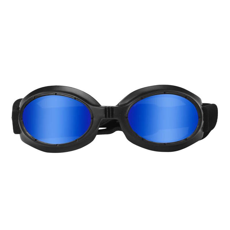UV-Protection Pet Sunglasses with Interchangeable Lenses