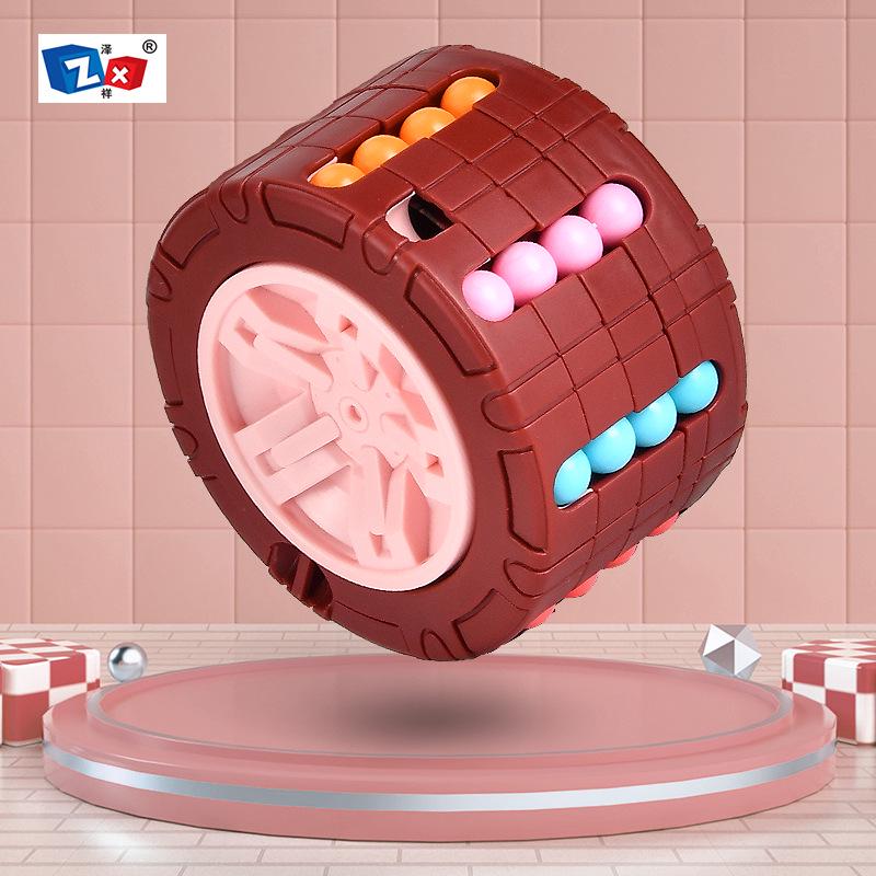 Magic Bean Gyroscope: Rotating Puzzle Toy for Kids