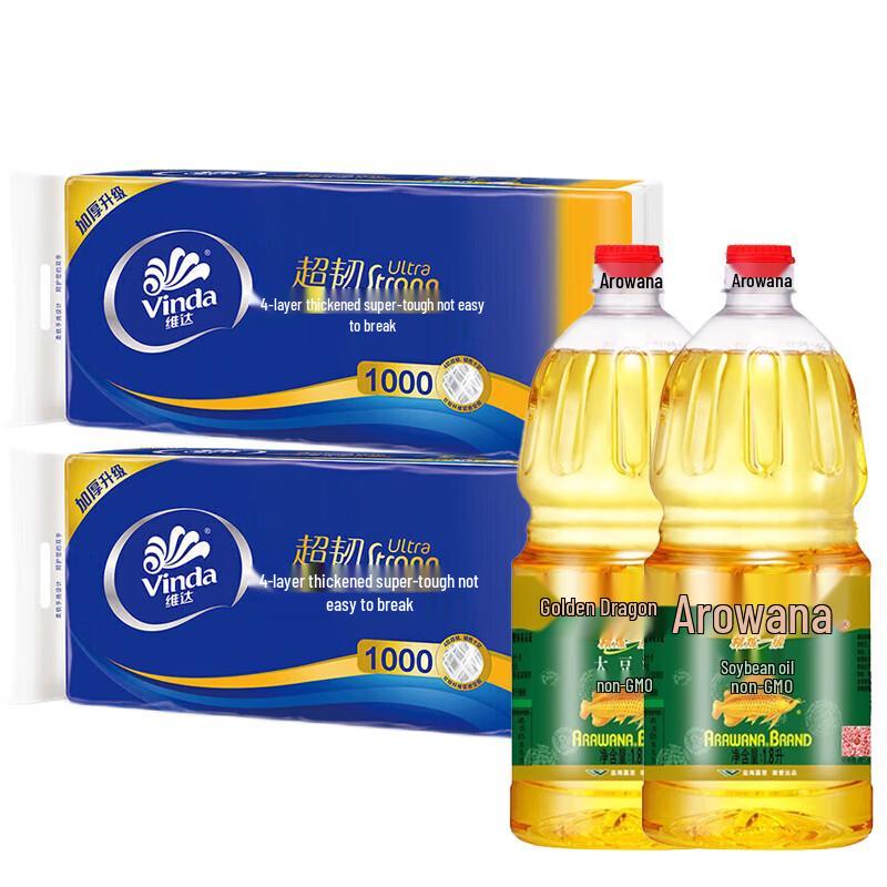 Vinda Soybean Oil & Toilet Paper Combo Pack