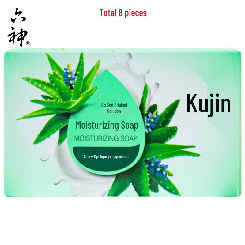 Liushen Moisturizing Herbal Soap