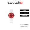 Swatch PUREST LOVE Valentine's Day Wristwatch SO28W109 White