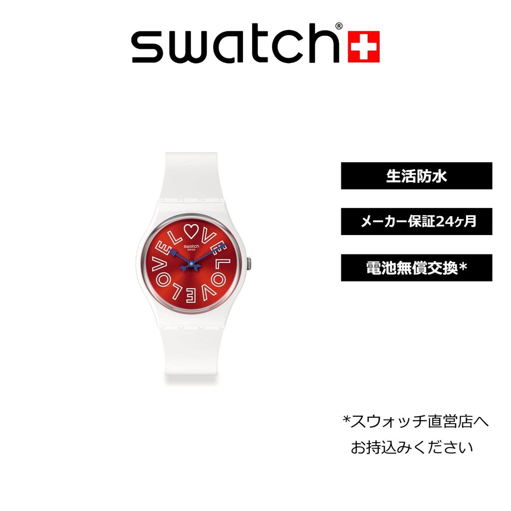Swatch PUREST LOVE Valentine's Day Wristwatch SO28W109 White