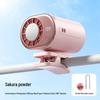 2026 Portable USB Clip-on Fan with Digital Display - Silent, Small, Outdoor, Desktop, Waist, and Umbrella Use