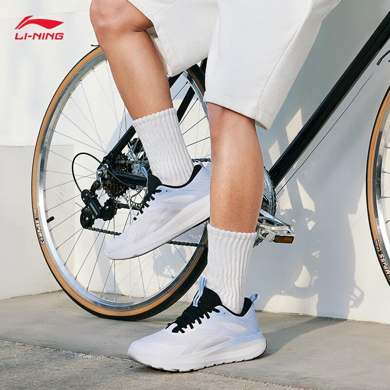 Li-Ning Yunyi Men s Casual Mesh Breathable Sports Shoes 43.5