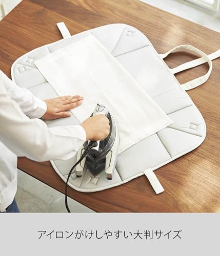 Yamazaki Ironing Mat, Iron Storage Mat, Tower, White, 3443