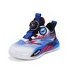 Childrens Sports Shoes New Comfortable Breathable Mesh Fashion Versatile Training Shoes Boys Non Slip Fitness Basketball Shoes