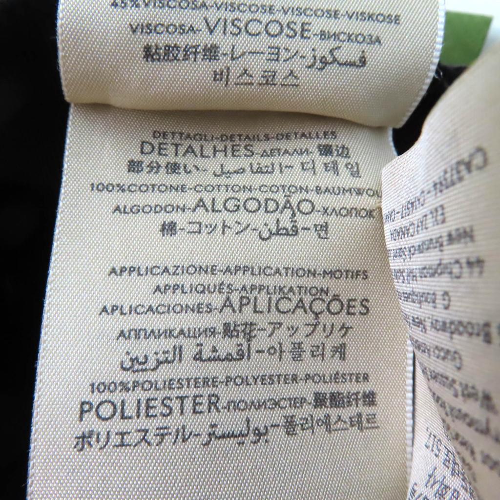 Pristine GUCCI Cap Black Cotton Mens 751400 Used