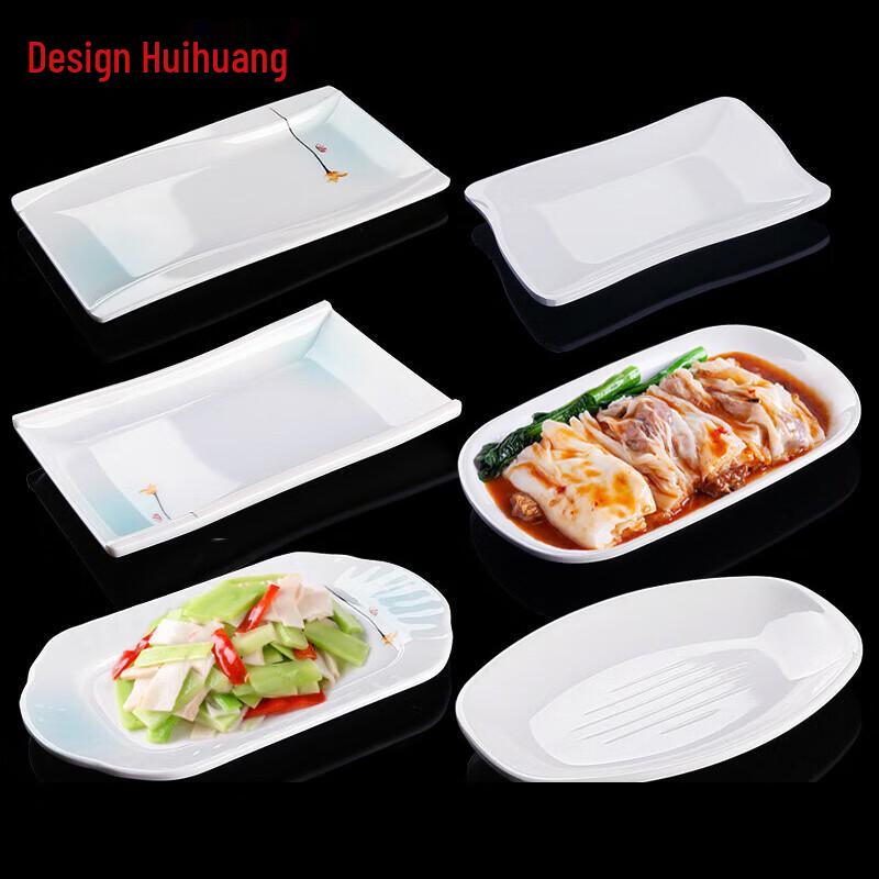 Huihuang Chinese Style Melamine Dinner Plate