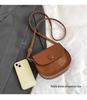 2024 Winter Texturierte Stilvolle Damen Crossbody Satteltasche - Koreanischer Stil
