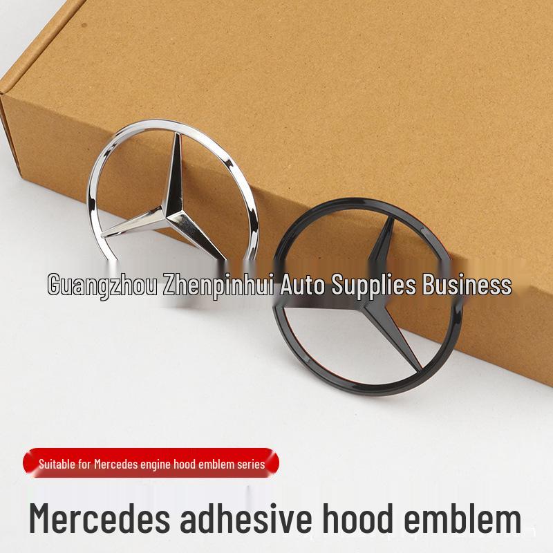 

Наклейки на кришку двигуна та емблему багажника Mercedes (9см & 7см) 9CM Flat Universal Sticker