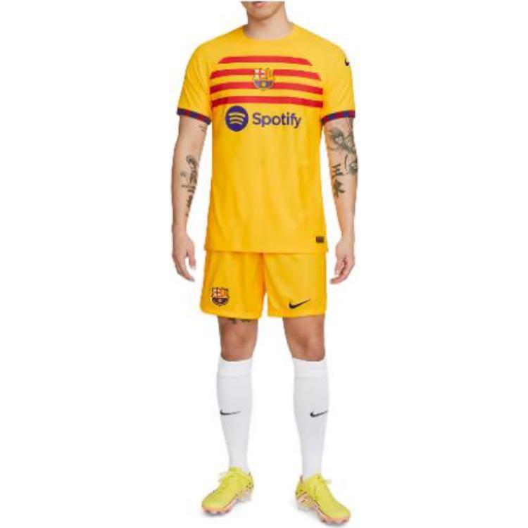 Nike Dri-FIT ADV FC Barcelona 23-24 Match Fourth Soccer Jersey 'Yellow' Men's DR5077-729