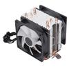 Computer Cpu Cooling Fans RGB 90mm 3pin 4 Heatpipes Noiseless Operation Plug and Play CPU FanDual Fan