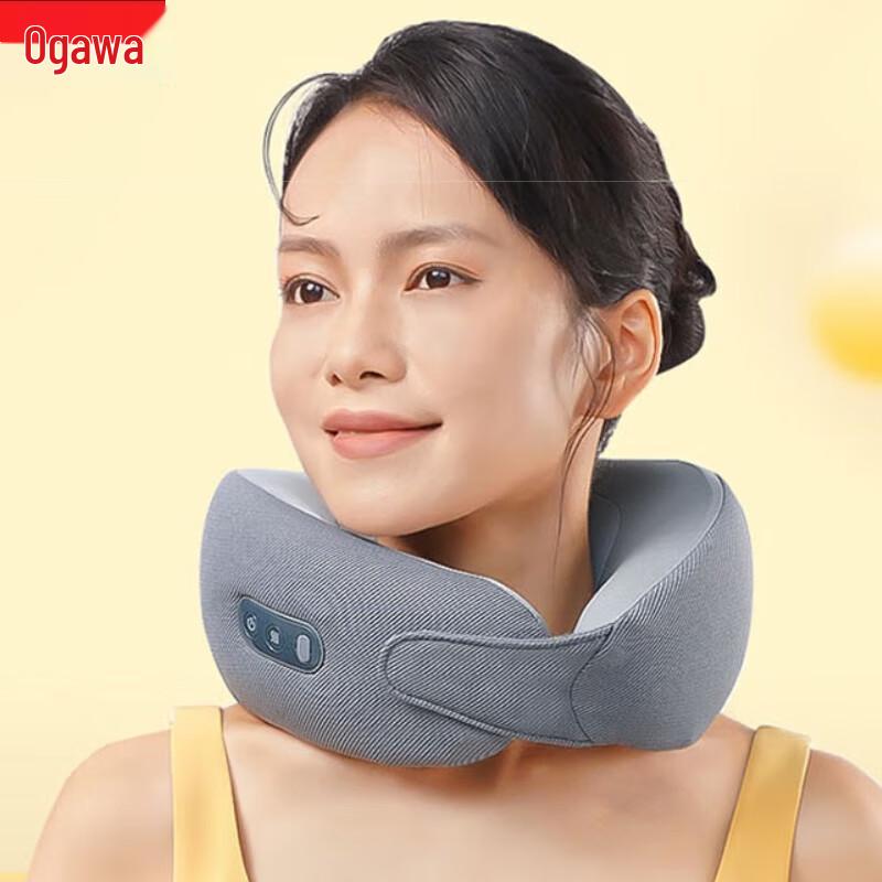 

OGAWA OG2619 U-shaped Neck Massager Pillow with Heat