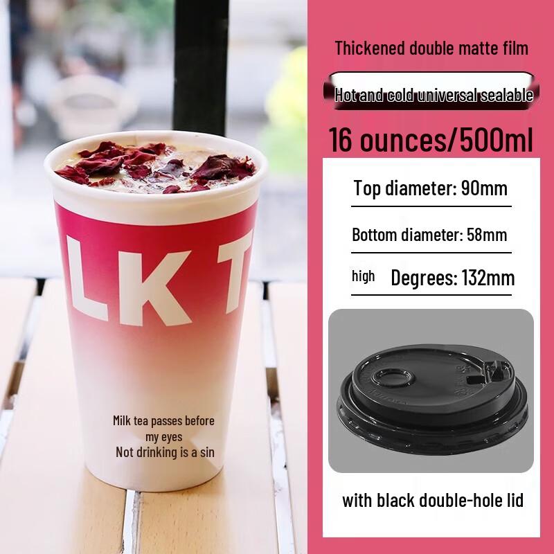 AVADEN Disposable Hot Drink Paper Cups with Lids