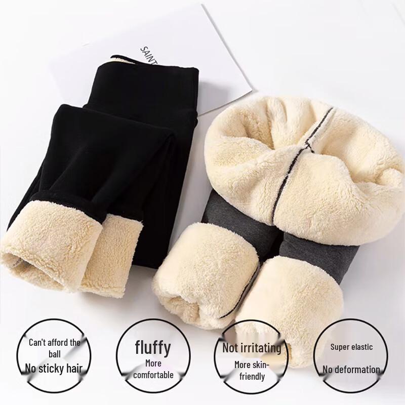 Women's High Waist Thermal Fleece Lined Leggings