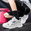Men's Niche Mesh Breathable Low Top Casual Thick Soled Sports Shoes 2026 Autumn Fashi Trend Versatile N Slip Chunky sneakers