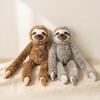 Creative And Adorable Plush Toys, Perfect For Holiday Gifts, Birthday Gifts, And Companionship Gifts For Children