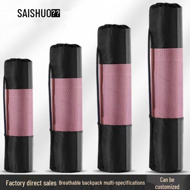 

Дышащая сетчатая сумка для коврика для йоги и пеноролика с эластичной кулиской, 10 мм, портативный спортивный чехол 50*25cm for 45cm Yoga Column