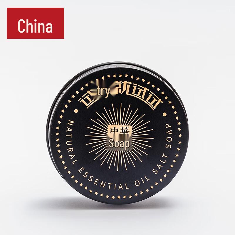 Zhonghua Sports Портативное мыло