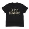 Camiseta NEGRA L