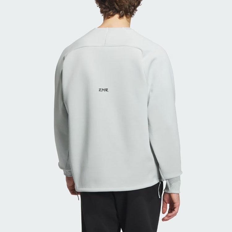 Adidas SS24 Zen Cure Z.N.E. Fleece-Lined Casual Sweatshirt Men Sweatshirt Silver-Grey IQ1376