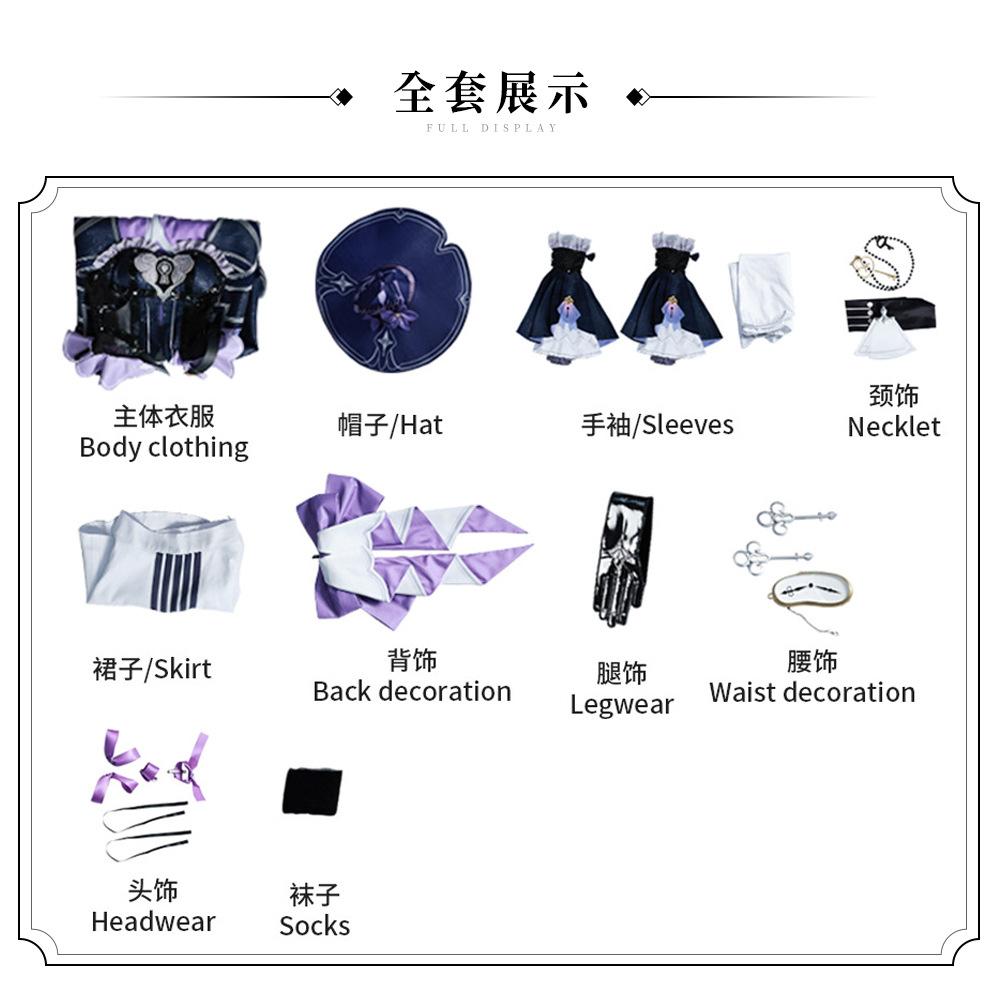 Fog city animation big black tower cos clothing collapse star dome railway game black tower cosplay clothing two-dimensional full set