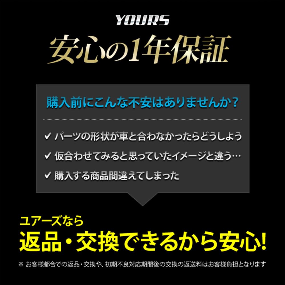 Crown Crossover Ekskluzywna Mata Podłogowa na Pedały Samochodowe Podłoga Pod Siedzeniem Pasażera CROWN Pod Stopami Pasażera Niestandardowy Dodatek Seria YOURS, Mata, CROSSOVER, Tacka, Plastik,