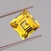Natural Ceylon Yellow Sapphire Princess Cut 17 Ct  Certifed Loose Gemstone
