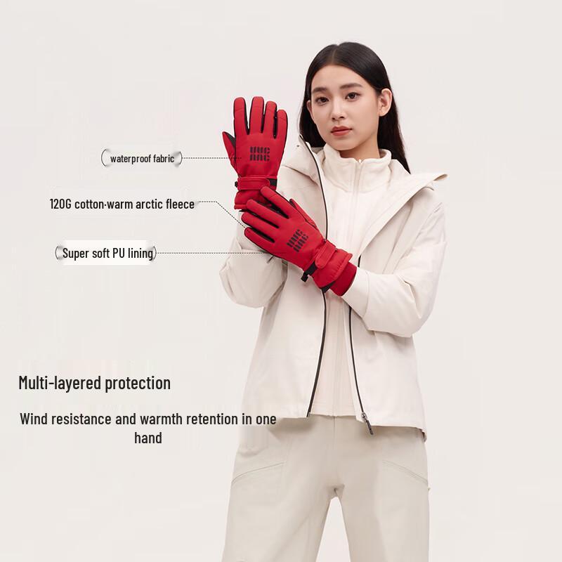 VVC Winter Touchscreen Ski & Cycling Gloves