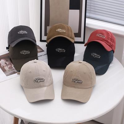 Spring, Autumn And Summer Versatile Soft Top Baseball Cap Outdoor Casual Cap Embroidery Sunshade Versatile Hat